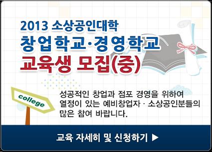 ����ũ��� ����